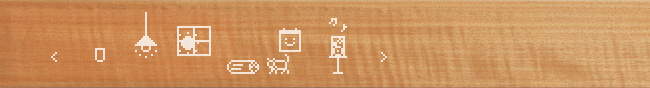 menu_package_2 menu_package_2